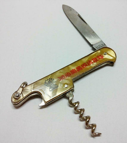 Vintage Beehive VSOP Brandy Cognac Advertising Pocket Camp Knife Beer OpenerA441