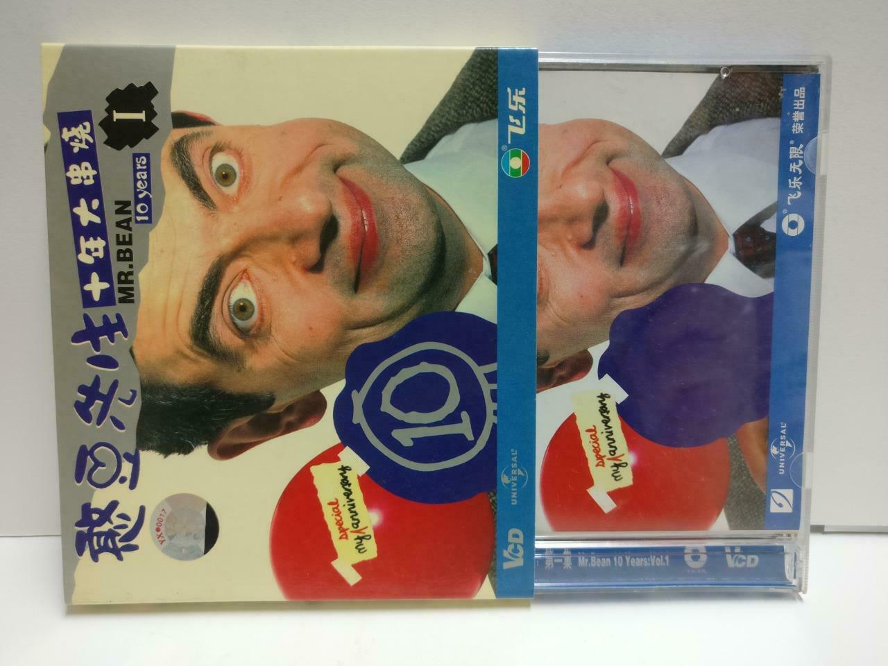 Mr. Bean Rowan Atkinson Part 1 to 3 2001 China Chinese Sub 6x VCD Video CD1174 I