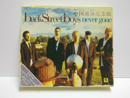 Backstreet Boys BSB Never Gone 2005 Mega Rare China English CD (CD1040)