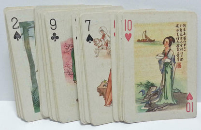 Rare Unsealed China Tang Poetry Dynasty Chinese Playing Cards Souvenir (A1074)