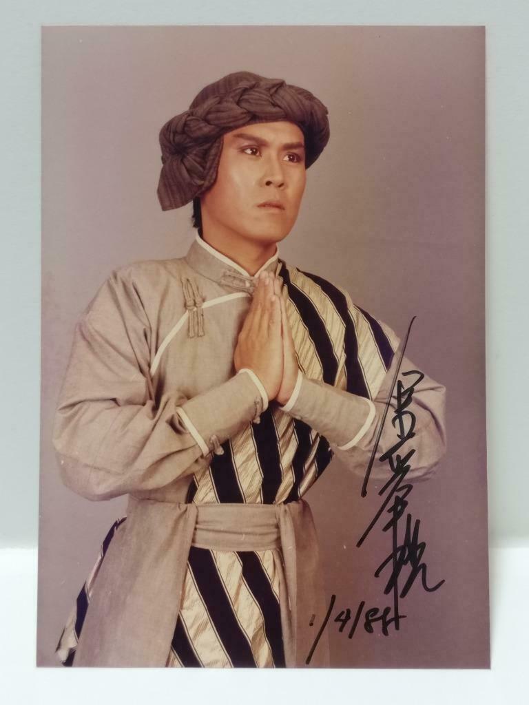 Vintage Singapore Actor 金举拱 Jin Ju Gong Signed Autograph Photo F/S (P031)