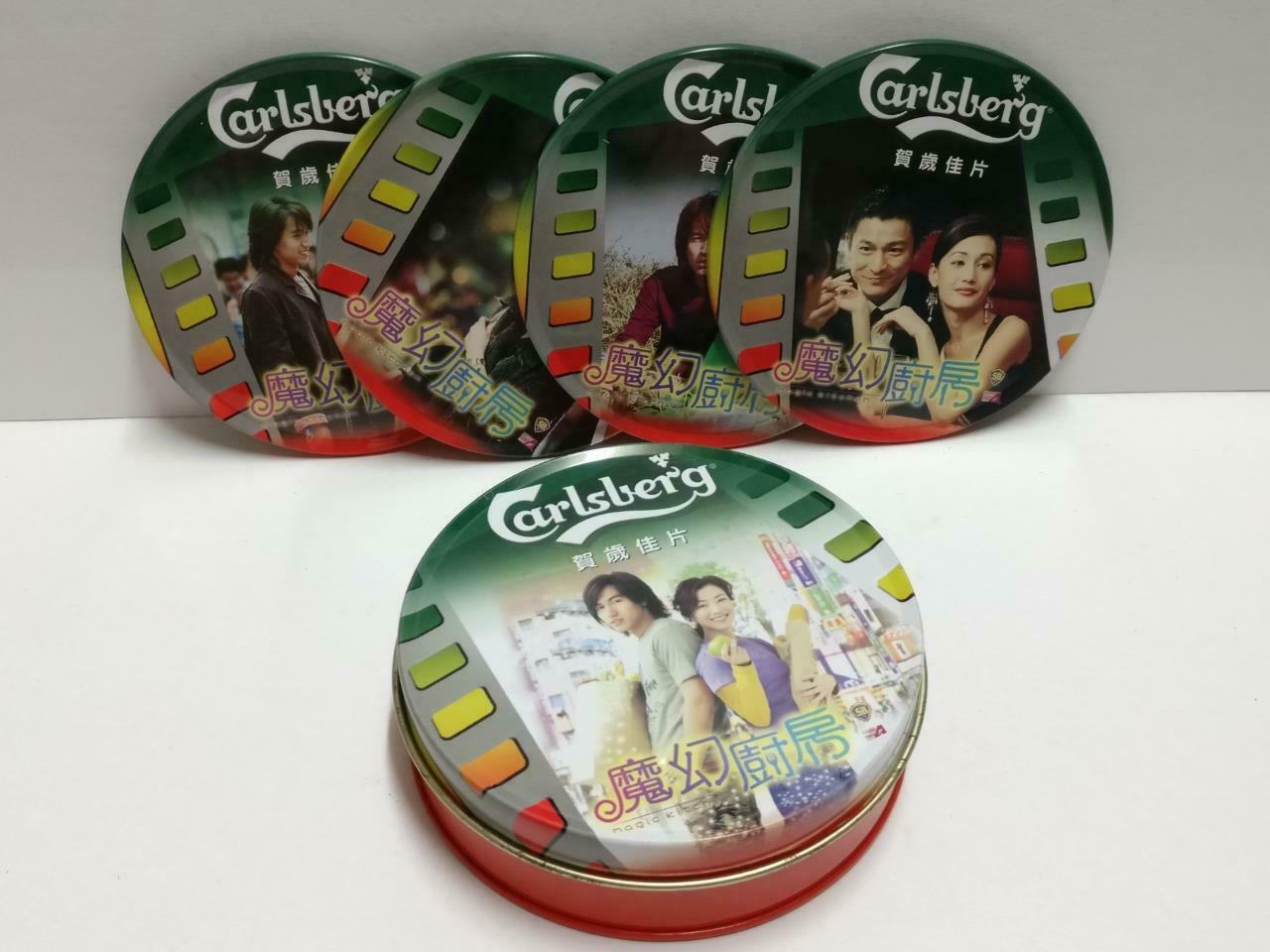 Unused Carlsberg Beer Movie Sammi Cheng Andy Lau 刘德华 Coasters In Tin (A2159) *2