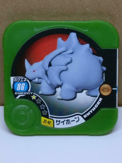 Pokemon Tretta Trading Card Chip Z1-42 Rhyhorn F/S (A1812)