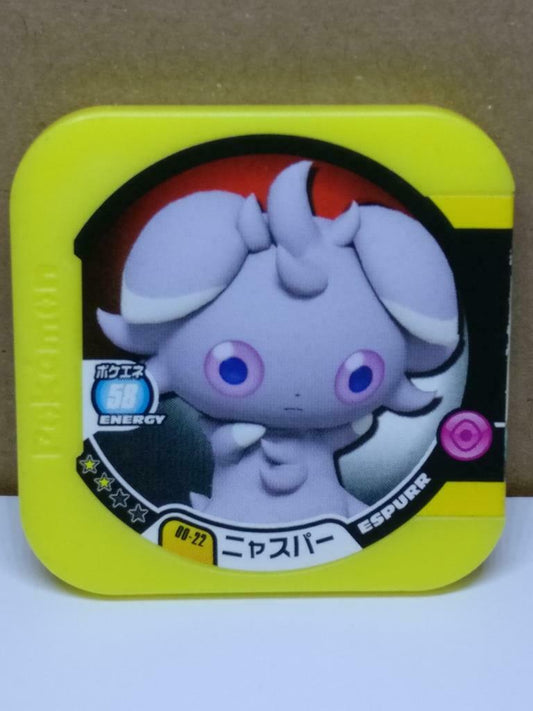 Pokemon Tretta Trading Card Chip 00-22 Espurr F/S  (A1807)