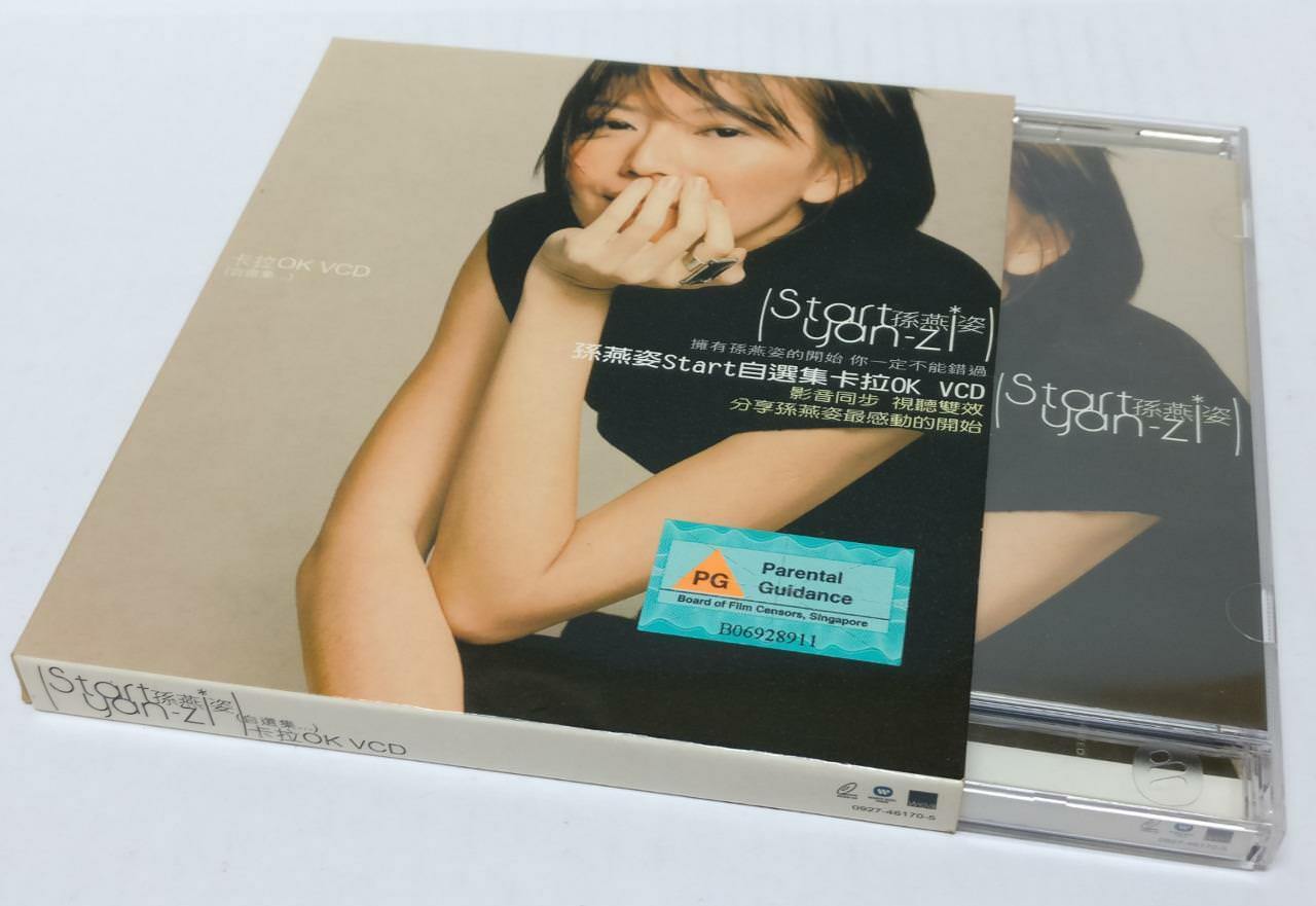 Singapore Stefanie Sun Yan Zi 孙燕姿 2002 Taiwan Karaoke VCD Video CD Chinese CD334