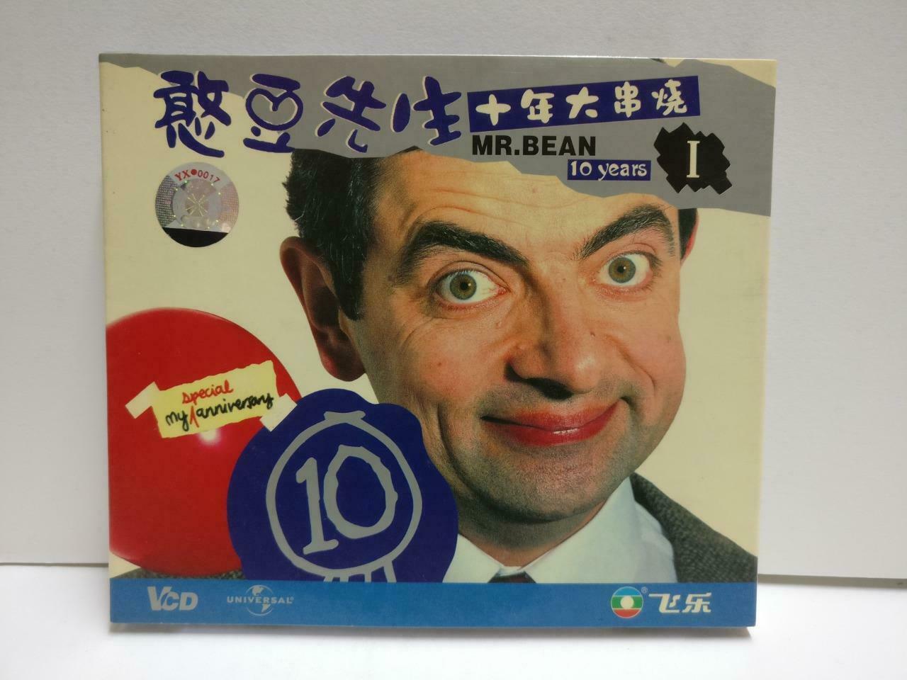 Mr. Bean Rowan Atkinson Part 1 to 3 2001 China Chinese Sub 6x VCD Video CD1174 I