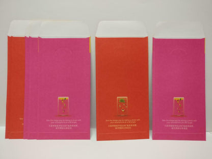 OCBC  Chinese New Year Oranges Red Packet Money Paper Envelope x Lot of 7 P1045