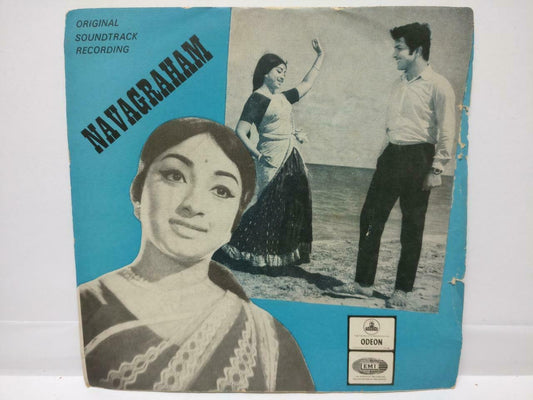 India Bollywood Navagraham Tamil Movie OST V. Kumar 1970 Odeon EMI EP 7" (EP298)
