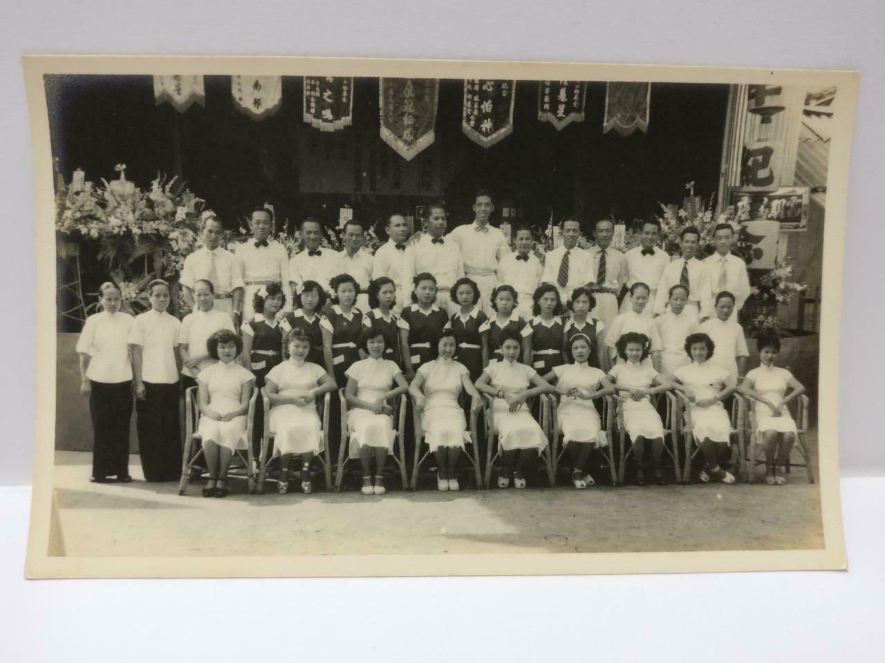 Vtg Overseas Chinese Teachers Students Man Lady Performers Group B&W Photo P481