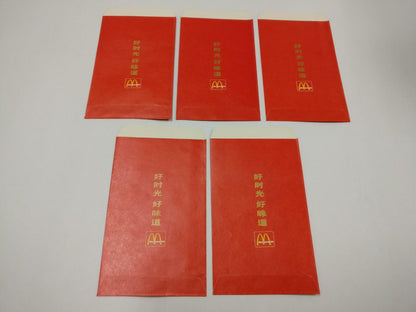 5pcs Rare Vintage Singapore Chinese New Year Red Packet Ronald McDonalds C2139a