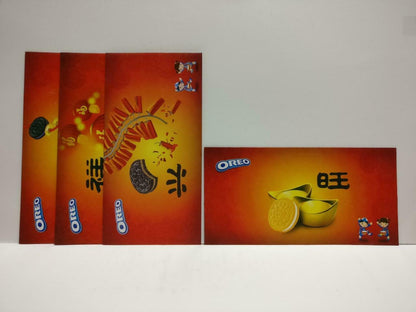 Oreo Chinese New Year Fortune Red Packet Money Paper Envelope x Lot of 4 (P1156)