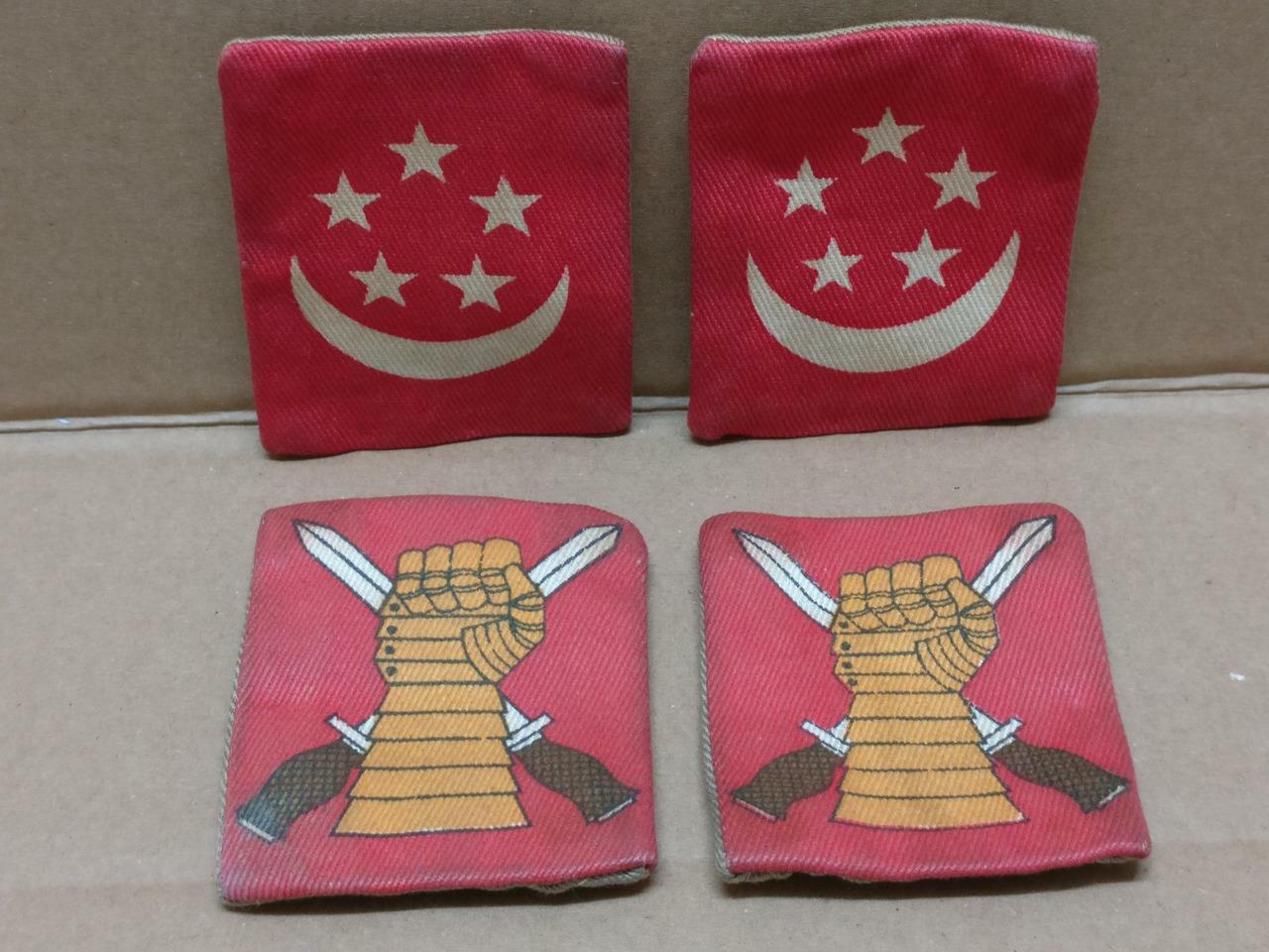 Vintage Rare Singapore Army Fabric Cloth Patch x 4 (A1891)