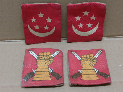 Vintage Rare Singapore Army Fabric Cloth Patch x 4 (A1891)