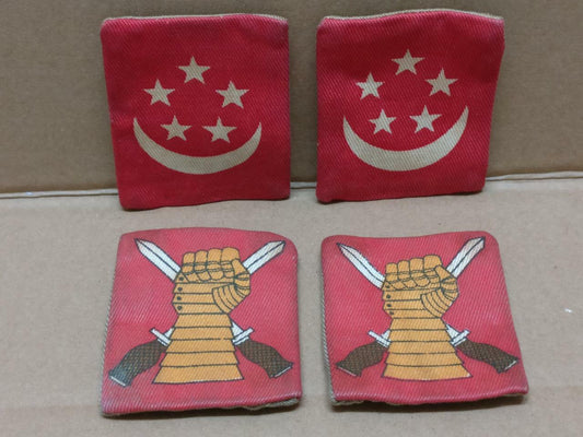 Vintage Rare Singapore Army Fabric Cloth Patch x 4 (A1891)