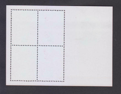 China Souvenir Stamp Mao Revolution S/S MNH Reprint (WS331)