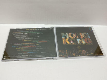 LK888 HK Metropolis Wonders Festivals Music  1997 CD + Postcard Chinese (CD287)