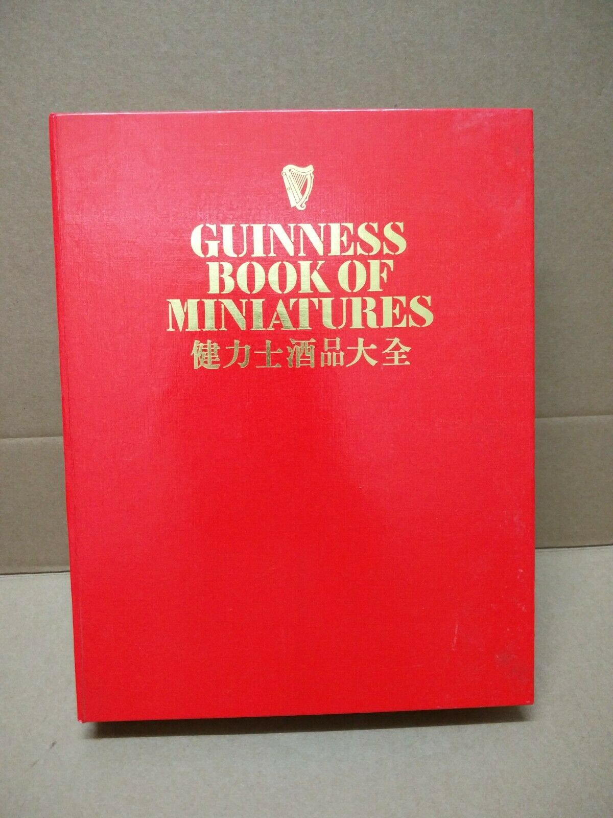 Guinness Miniatures Beer Glass Bottles x6 w/Box Singapore Limited Edition A1397