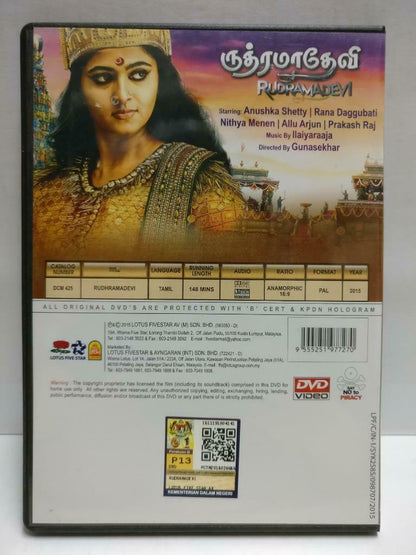 India Bollywood Tamil Movie Rudramadevi Anushka Shetty 2015 Malaysia DVD CD1034