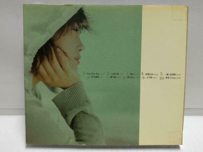 Hong Kong Joey Yung 容祖兒 一个人的情歌 2002 Singapore Chinese CD (CD771)