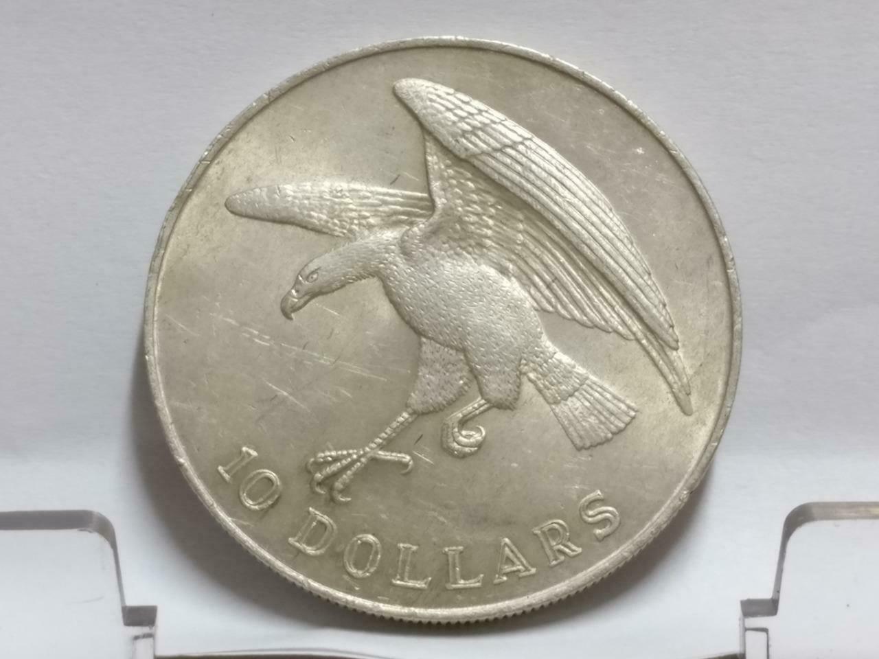 Singapore $10 10 Dollars 1973 Eagles Silver Coin (C018)