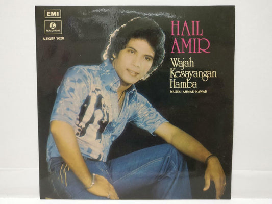 Malay Hail Amir Muzik Ahmad Nawab Wajah Kesayangan Hamba Singapore 7" EP (EP335)