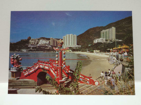 Vintage Hong Kong Beautiful Scenery Of Repulse Bay 淺水灣 Building Postcard (P769)