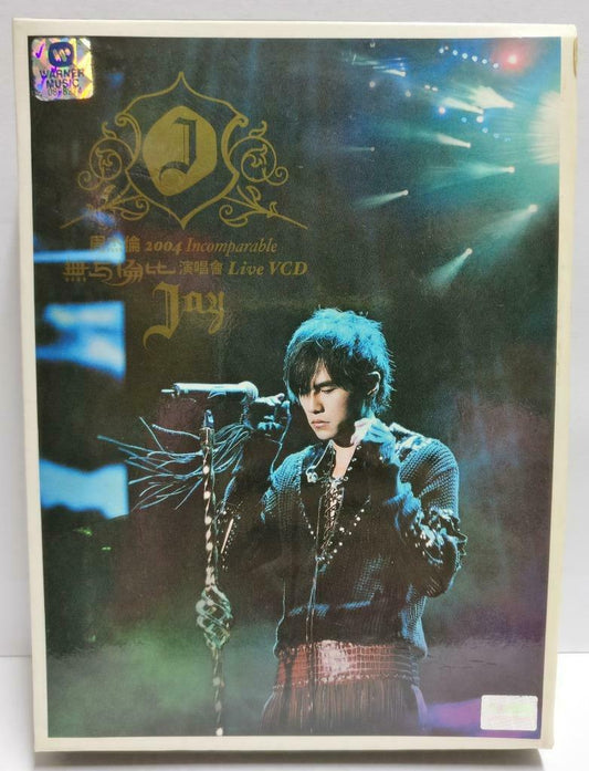 Taiwan Jay Chou 周杰伦 无与伦比演唱会 2004 Rare Singapore Video CD 3 x VCD (CD838)