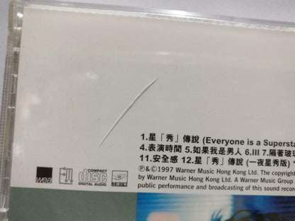 Hong Kong Sammi Cheng 郑秀文 生活语言 1997 Chinese CD + Video VCD (CD786)