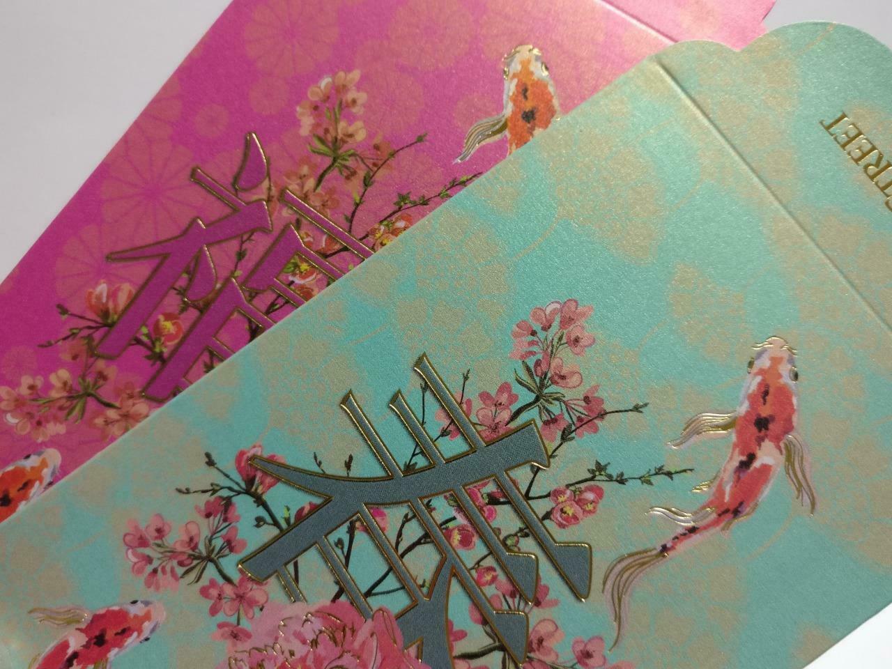 State Street Flowers Koi CNY Red Packet Money Paper Envelope x Lot of 2 (P1098)