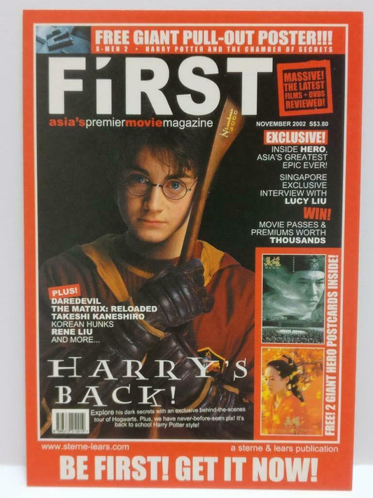 LUCKYPIGEON888 Harry Potter Daniel Radcliffe 2002 Singapore Ad Postcard (E0211)