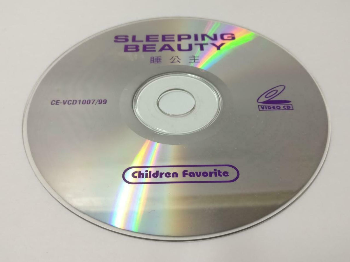 Movie Cartoon Sleeping Beauty 睡公主 Malaysia English Cantonese Video CD VCD CDS553