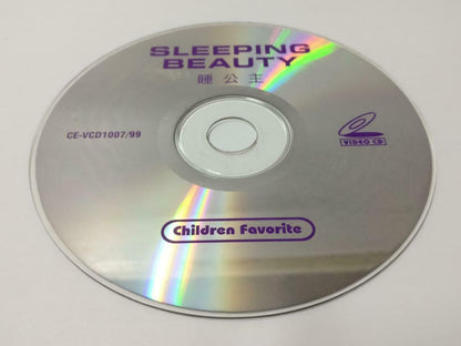 Movie Cartoon Sleeping Beauty 睡公主 Malaysia English Cantonese Video CD VCD CDS553
