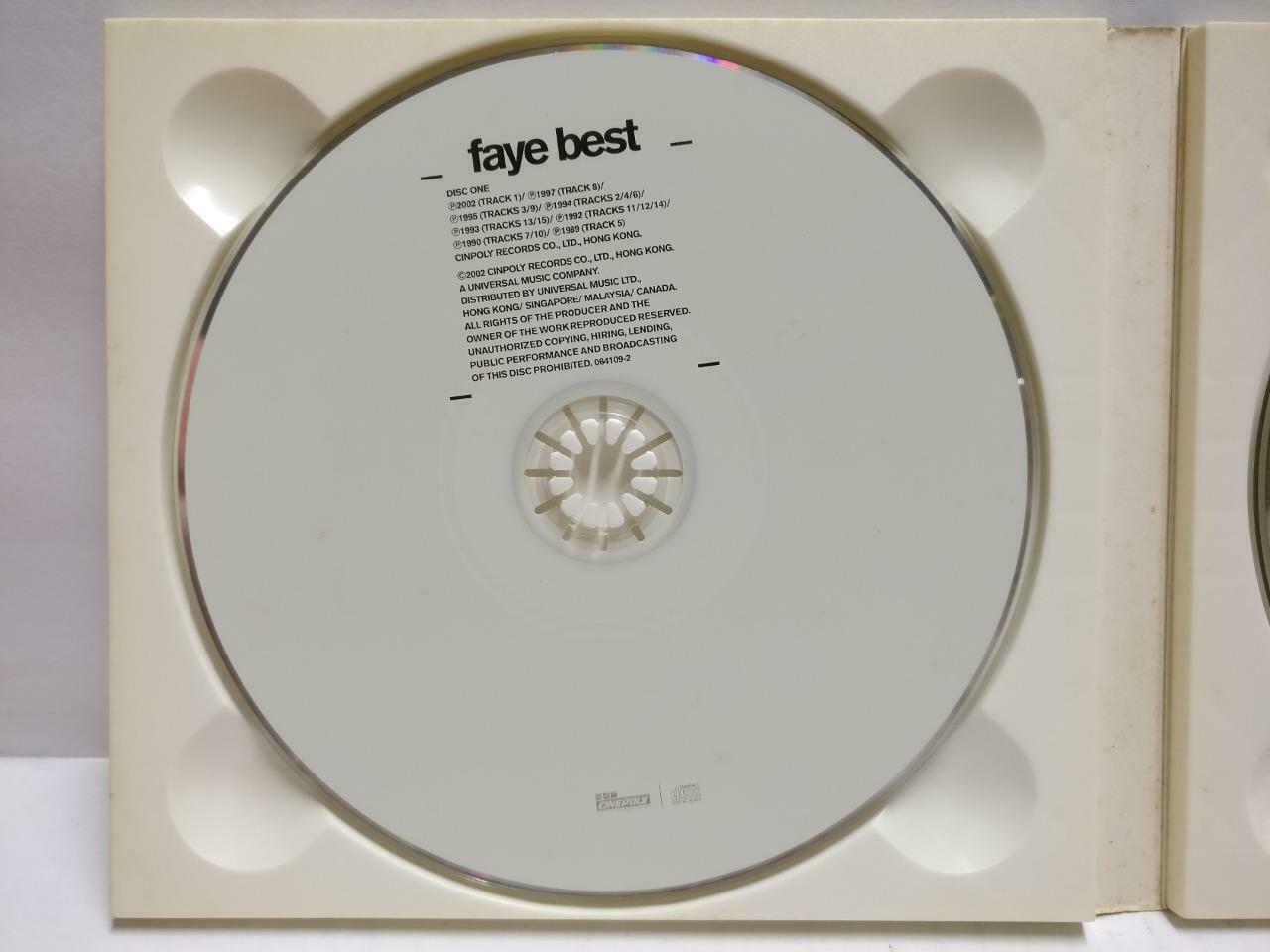 China Faye Wong 王菲 Faye Best 心惊胆战 2002 Asia/Canada Chinese 2x CD (CD770)