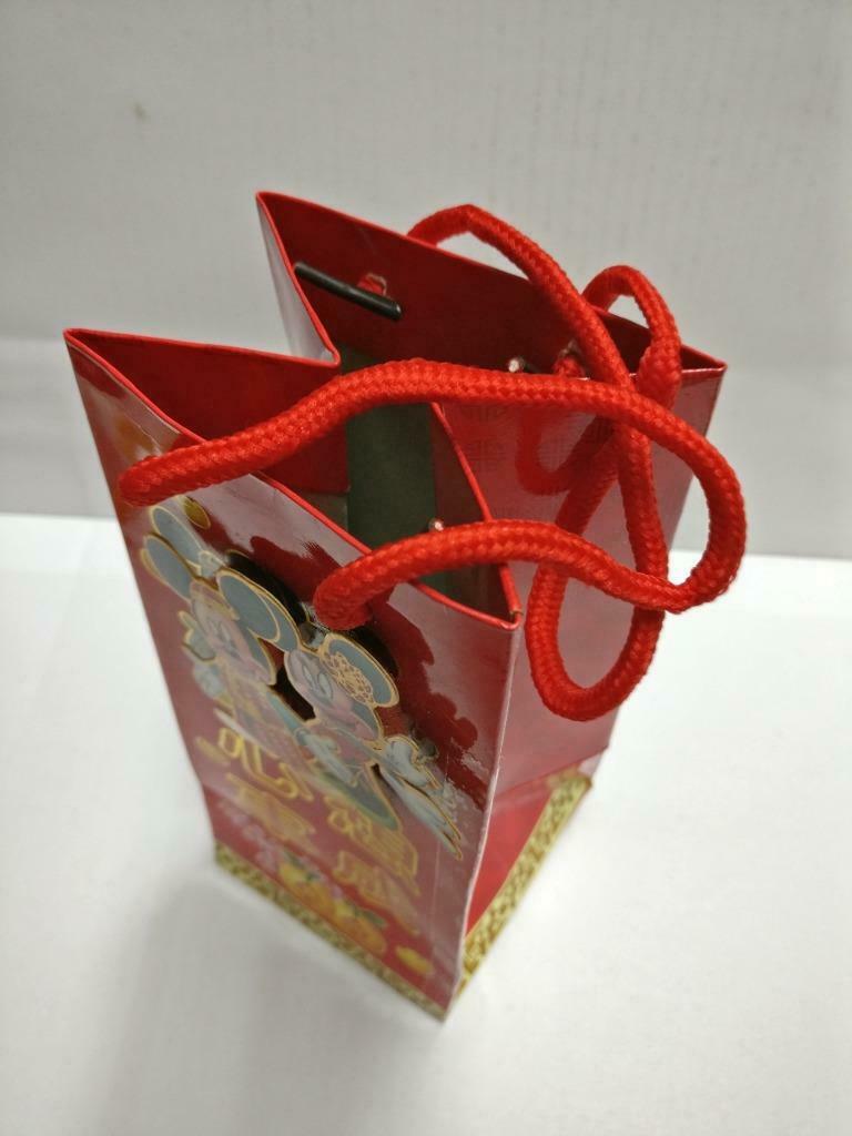 Chinese New Year Chinese Tangerines Mickey Paper Bag Carrier - 1pcs (AC395)