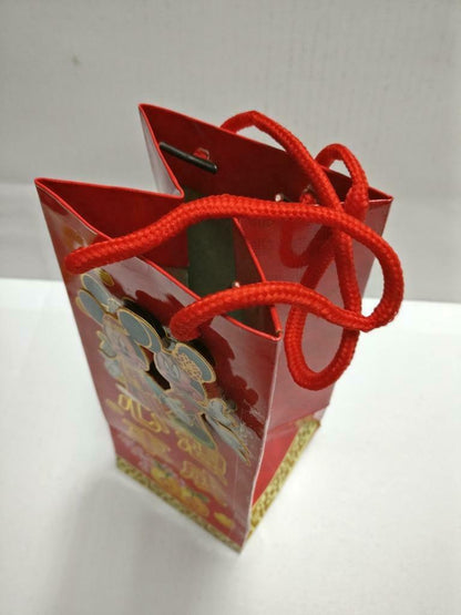 Chinese New Year Chinese Tangerines Mickey Paper Bag Carrier - 1pcs (AC395)