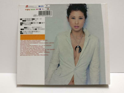 Hong Kong Sally Yeh 叶倩文 葉蒨文 出口 2003 Singapore Chinese CD CD1059