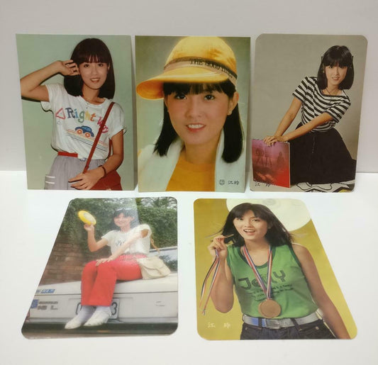 Vintage Taiwan Singer Jelly Jiang Ling 江玲 Colour Photo Card x5 Lot F/S (P207)