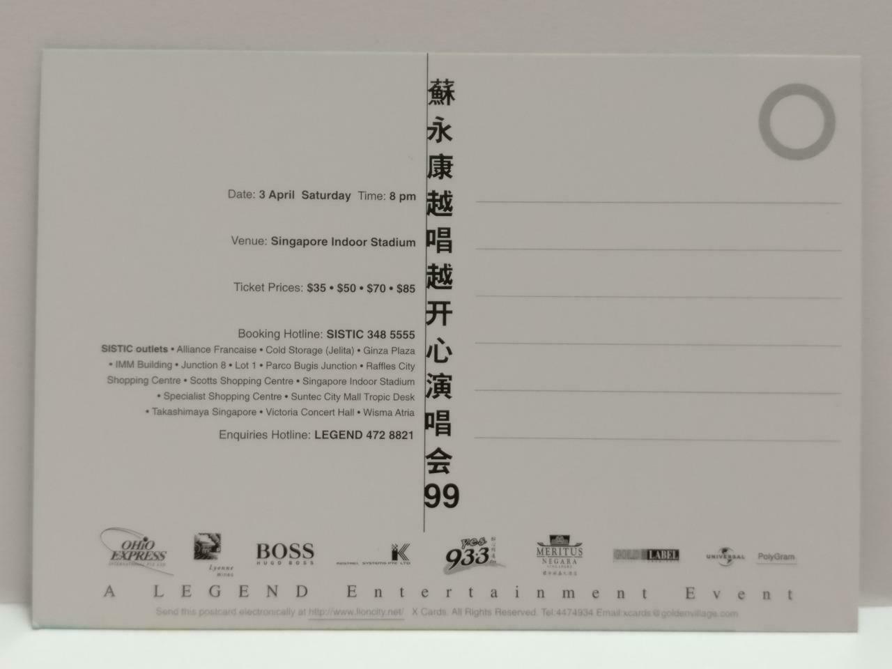 LUCKYPIGEON888 HK William So 苏永康 Concert 1999 Singapore Promo Ad Postcard E0387