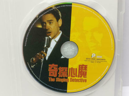 LK888 Movie The Singing Detective Robert Downey, Jr. '03 Hong Kong DVD (DVD023)