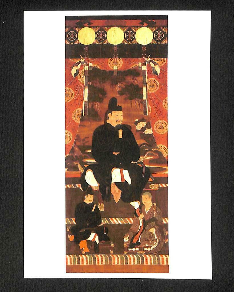 LUCKYPIGEON Japan Temple Du Kofukuji Portrait Fujiwara Kamatari Postcard (C1675)