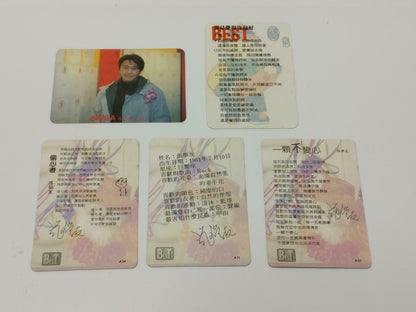 Hong Kong Jacky Cheung 張學友 张学友 Colour Photo Cards x10 Lot F/S (A2407)