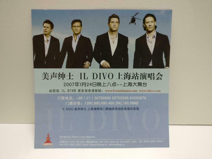 Il Divo Siempre 2006 China CD with Shanghai 2007 Promo Concert Card CD1139 D