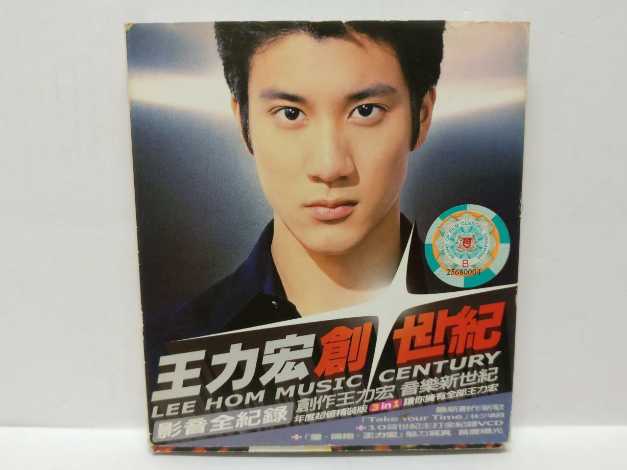 LK888 Lee Hom Wang Li Hong 王力宏 2001 Taiwan CD + Promo VCD Video  Chinese (CD172)