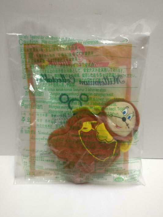 Sealed Disney World Resort Florida Cogsworth Clock Plush Soft Toy F/S (PTY163)