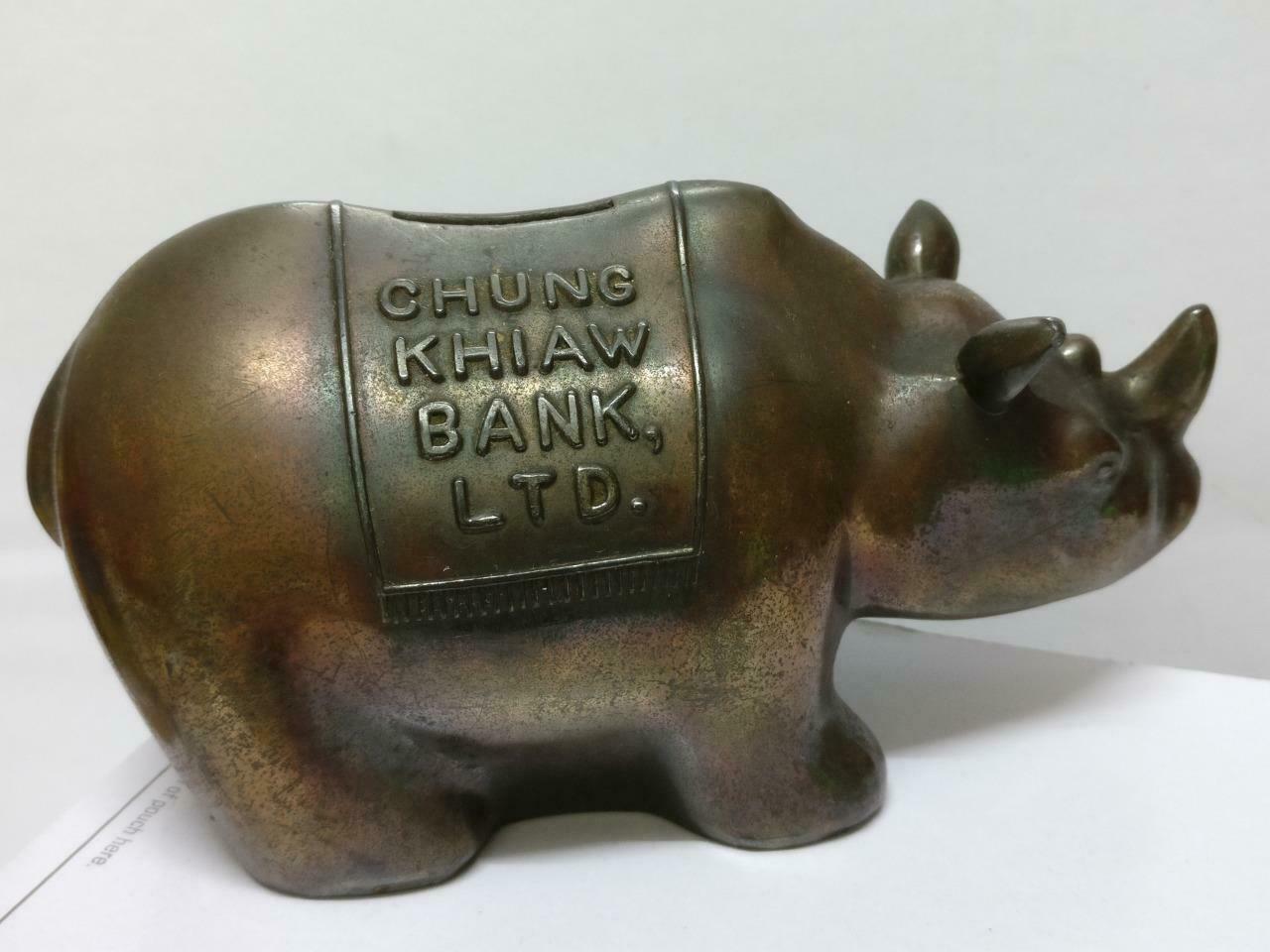 Rare 70's Vintage 崇僑銀行 Singapore Chung Khiaw Bank Coin Bank Bronze Rhino (A1654)