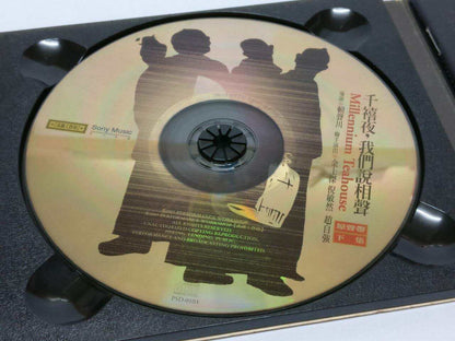 LK888 Millennium Teahouse 千禧夜，我们说相声 (2) 2001 Rare Taiwan CD Gold Chinese (CD076)