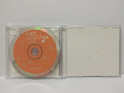 LK888 Taiwan Linda Lee 李翊君 Rare China Only 2x CD Chinese (97878) (CD224)