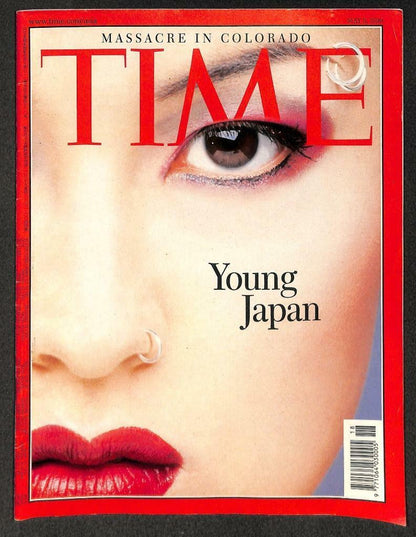 Singapore TIME Magazine Japan Games Hello Kitty Ultraman Anime Comics 1999 M017