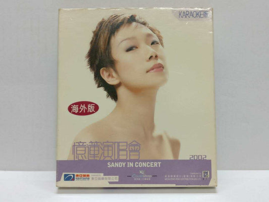 LK888 Sandy Lam 林忆莲 林憶蓮 Karaoke 2002 Overseas 2x VCD Video CD Chinese (CD124)