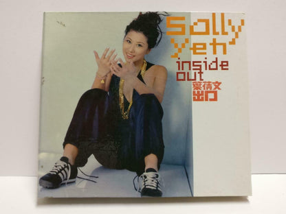 Hong Kong Sally Yeh 叶倩文 葉蒨文 出口 2003 Singapore Chinese CD CD1059